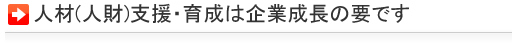 ͺ(ͺ)ٱ硦ϴĹפǤ