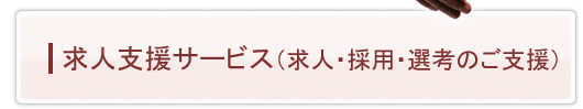 ͻٱ祵ӥʺѻΥޥ͡Ȼٱ