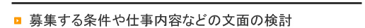 罸ŻƤʤɤʸ̤θƤ