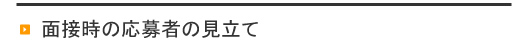 ܻαԤθΩ