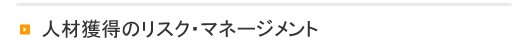 ͺΥꥹޥ͡