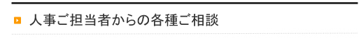 ͻôԤγƼ老