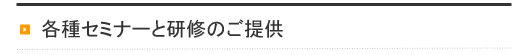 Ƽ糧ߥʡȸΤ